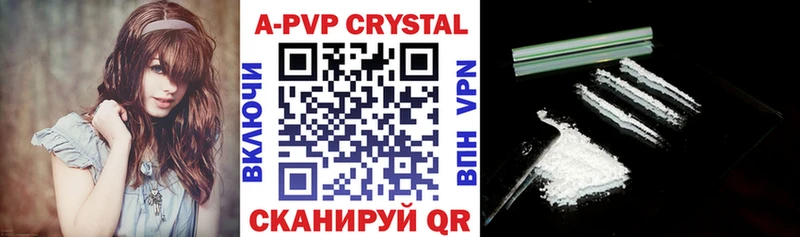 Купить закладку Истра мега ТОР  Мефедрон  COCAIN  ГАШ  АМФЕТАМИН  МАРИХУАНА  A-PVP 