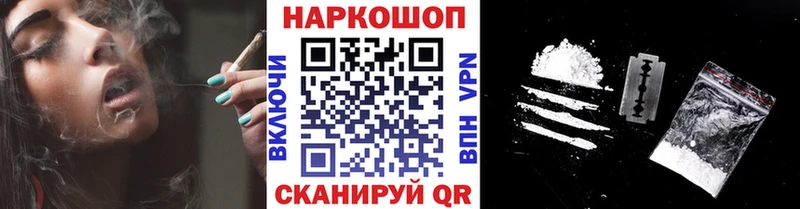 МЕФ Истра