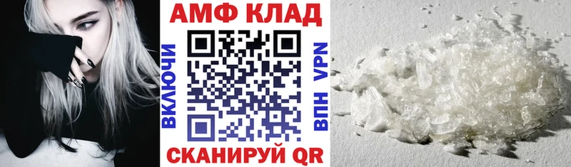 сайты даркнета какой сайт  Истра  Amphetamine 97% 