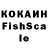 Cocaine Эквадор knaz_ wawkiu