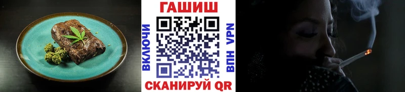Cannafood конопля  Истра 