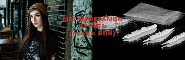 jwh Верхний Тагил