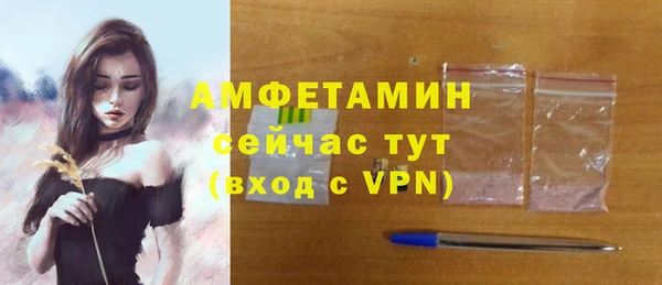 марихуана Верхнеуральск