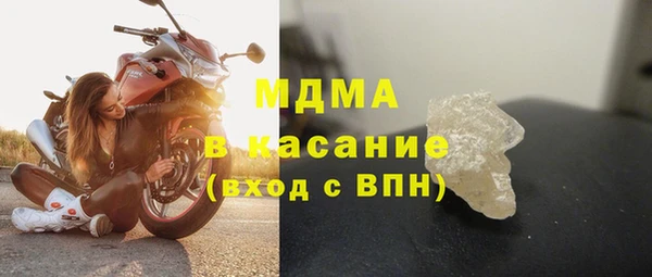 герыч Верея
