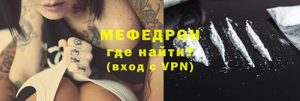 таблы Богданович