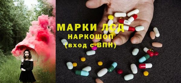 jwh Верхний Тагил