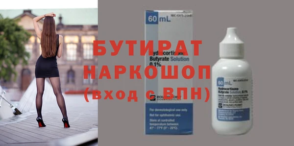 jwh Верхний Тагил