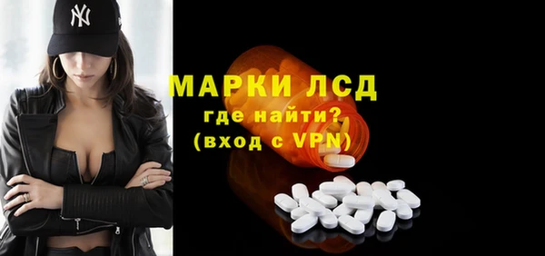 герыч Верея
