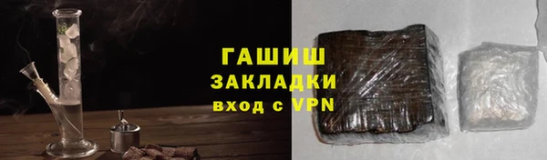 марихуана Верхнеуральск