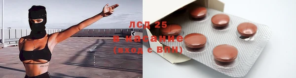 jwh Верхний Тагил