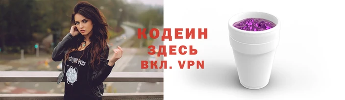 jwh Верхний Тагил