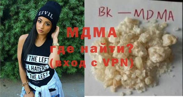 jwh Верхний Тагил