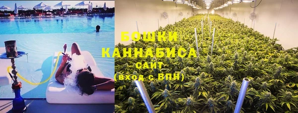марихуана Верхнеуральск