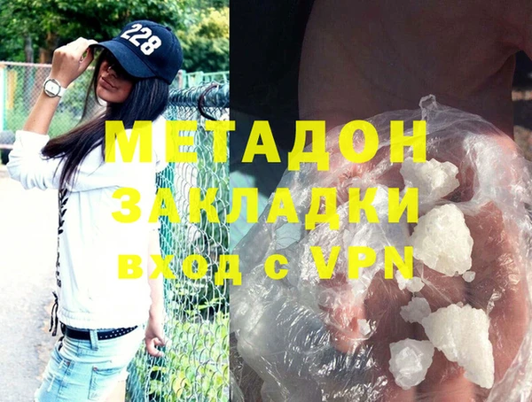 jwh Верхний Тагил