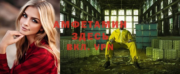 марихуана Верхнеуральск