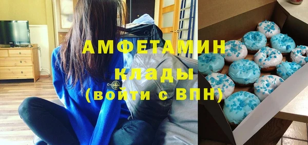 гашишное масло Переславль-Залесский