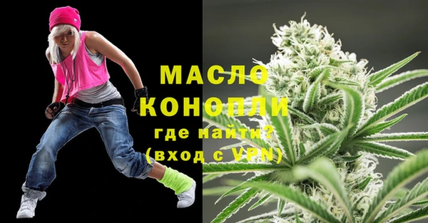 jwh Верхний Тагил