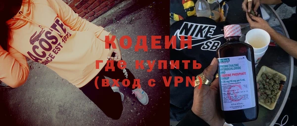 марихуана Верхнеуральск