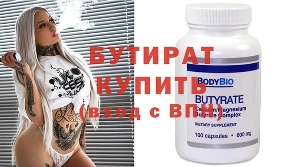 jwh Верхний Тагил