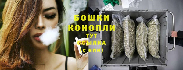 jwh Верхний Тагил