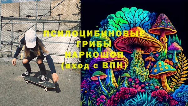 jwh Верхний Тагил