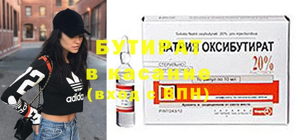 jwh Верхний Тагил