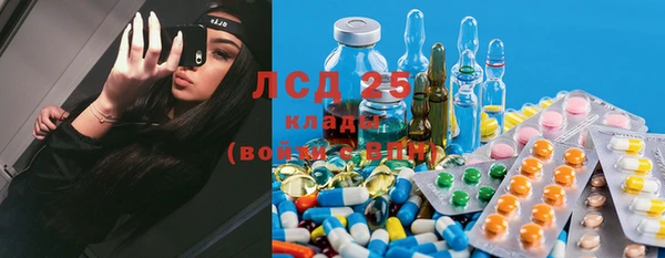 марихуана Верхнеуральск