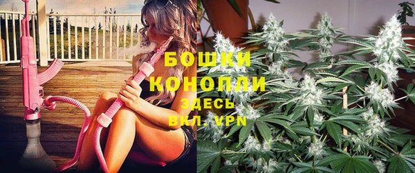 герыч Верея