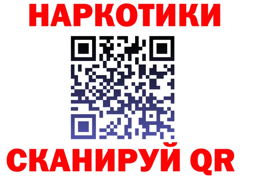 ТГК вейп ТОР мориарти MEGA Истра