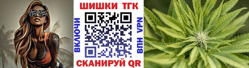 Конопля планчик Истра